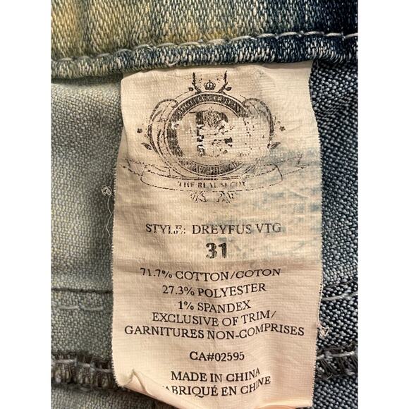 Bootlegger Jeans "Dreyfus" two toned jean denim shorts ladies 31 US 10 - Picture 10 of 10